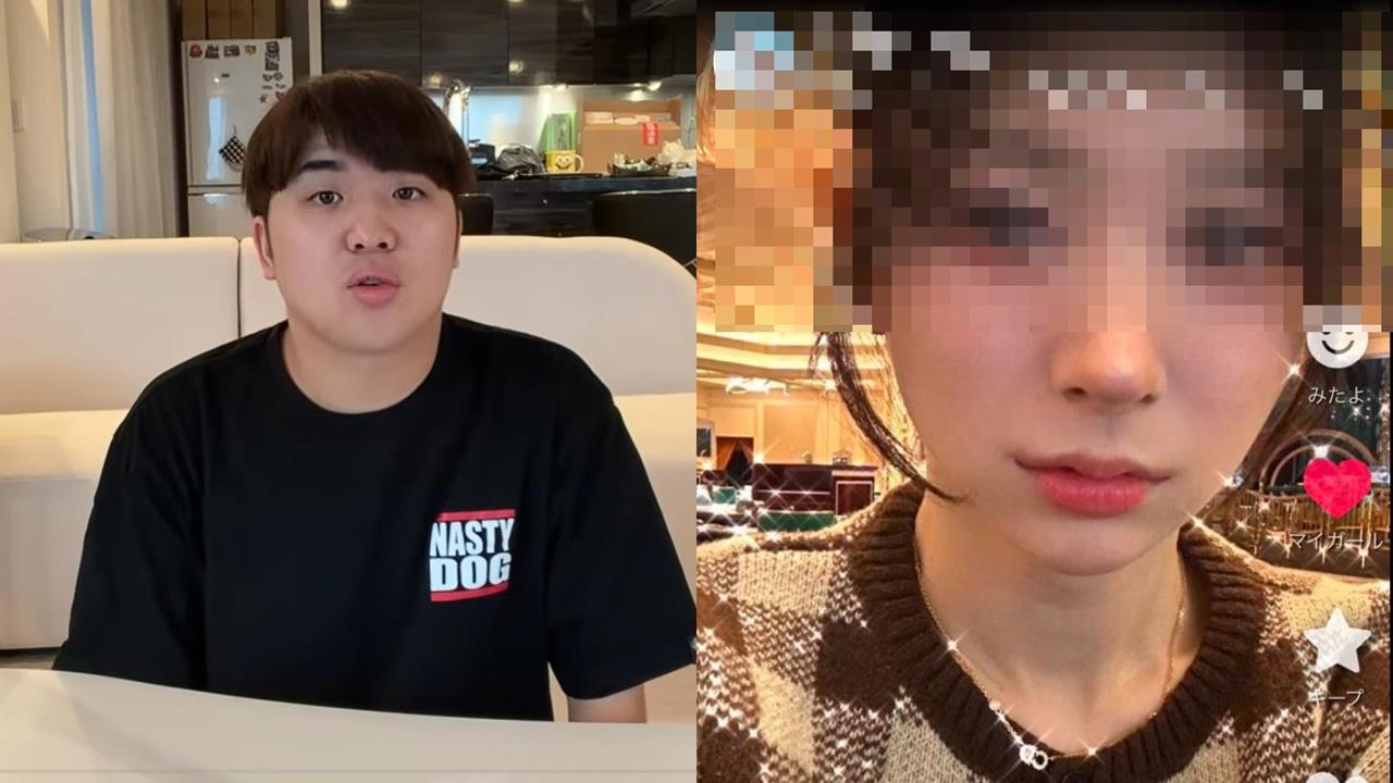 300萬YTR認了出軌道歉！超正小三「竟是男的」老婆發聲了　網看傻：震碎三觀