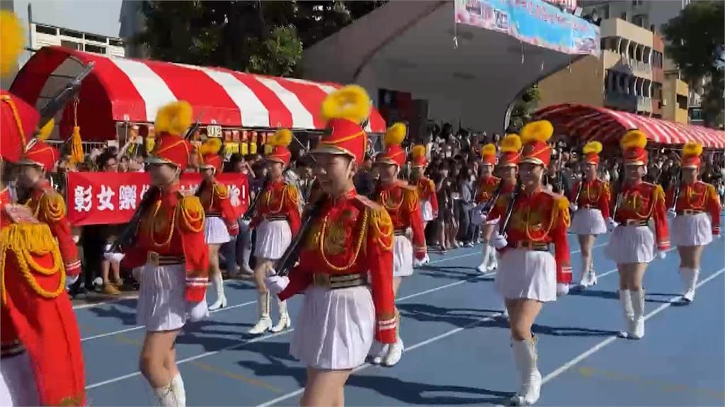 彰化女中儀隊不再招生　今年校慶上演「最後一舞」