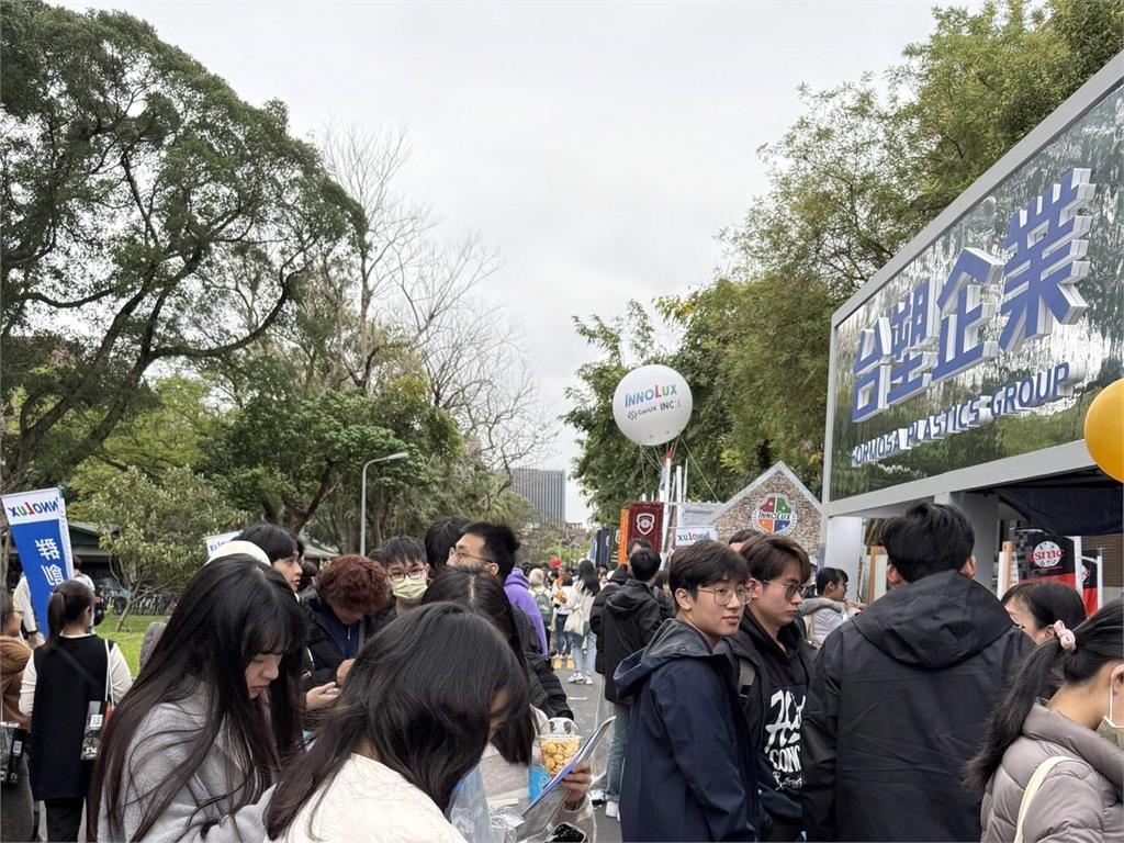 台塑新智能啟動校園招募  廣招五大職缺  展開15所校園徵才
