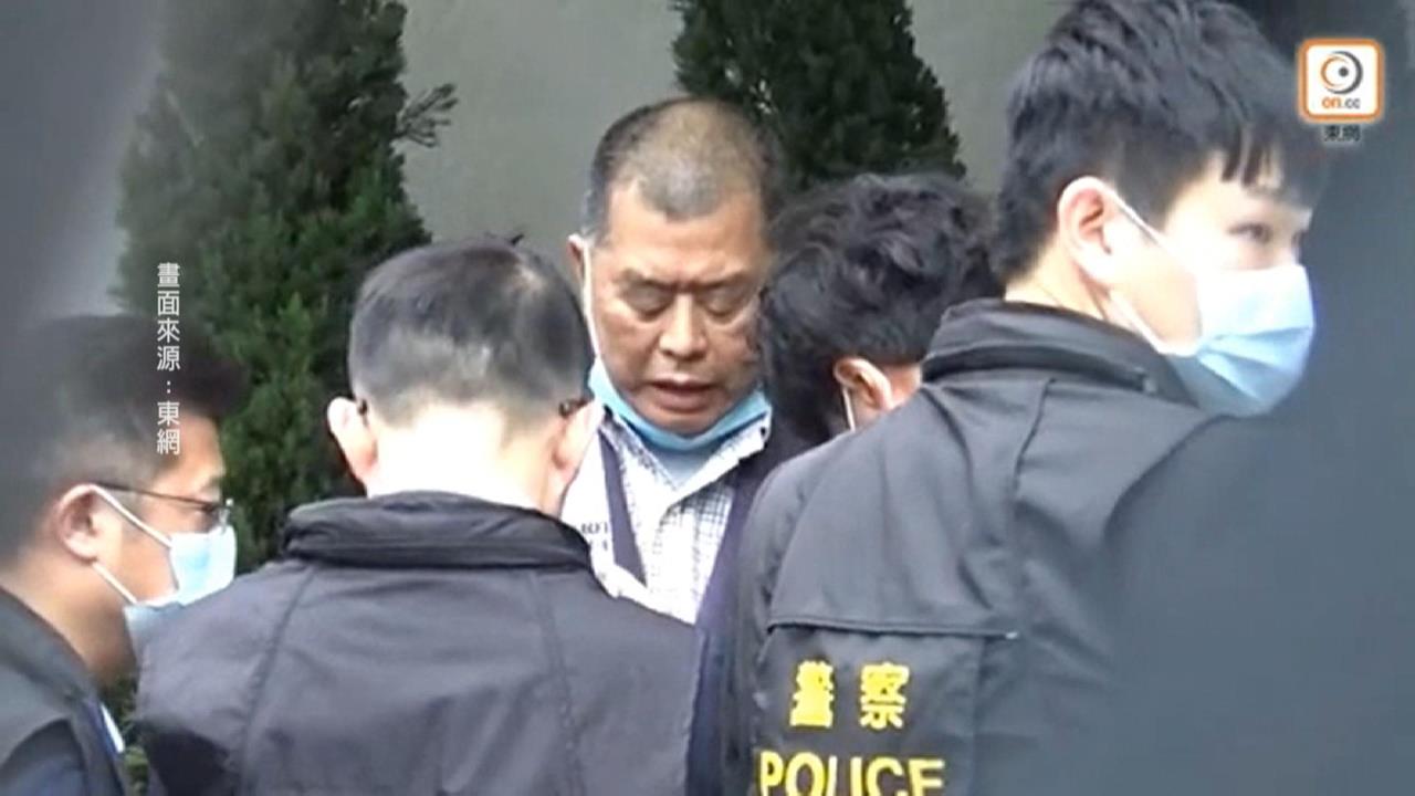 78歲黎智英遭重判20年 邱垂正:印證一國兩制形同虛設