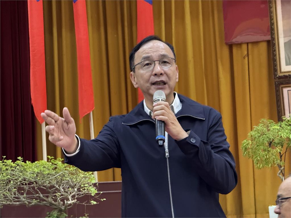 快新聞／綠4人涉共諜案恐遭除名　朱立倫稱「非常恐怖」：一定要徹查到底