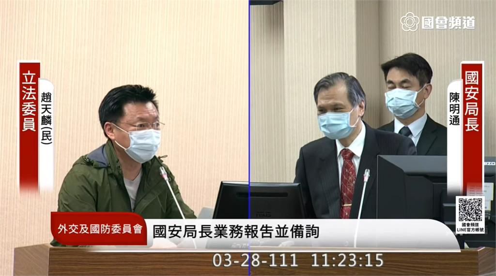 快新聞／美國指俄國卡巴斯基「威脅國安」列黑名單　<em>陳明通</em>：台灣也應停用