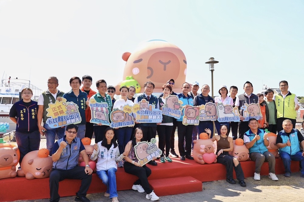 2025卡比胖拉萌翻台南　9/13登陸安平漁人碼頭日夜都精彩