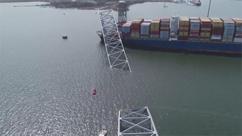 <em>美國</em>巴爾的摩大橋遭撞斷　尋獲2人遺體、撈到黑盒子
