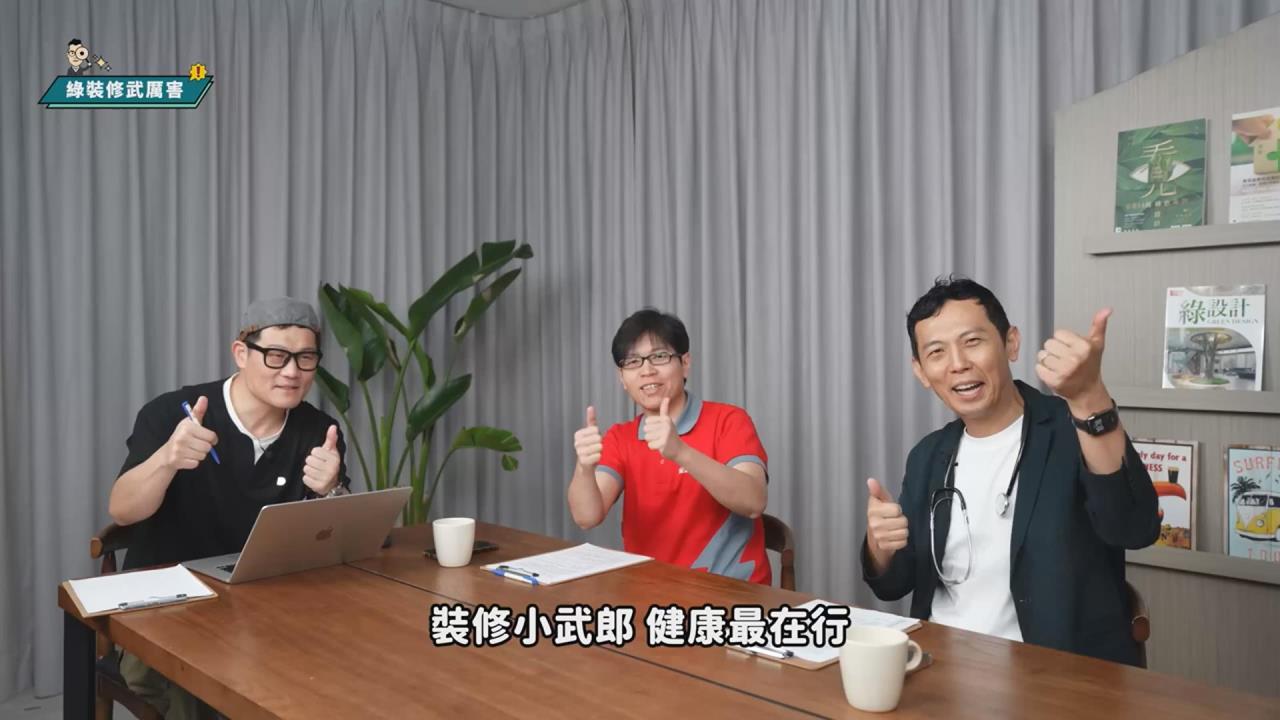 常洗冷氣濾網仍有霉味 專家揭背後迷思