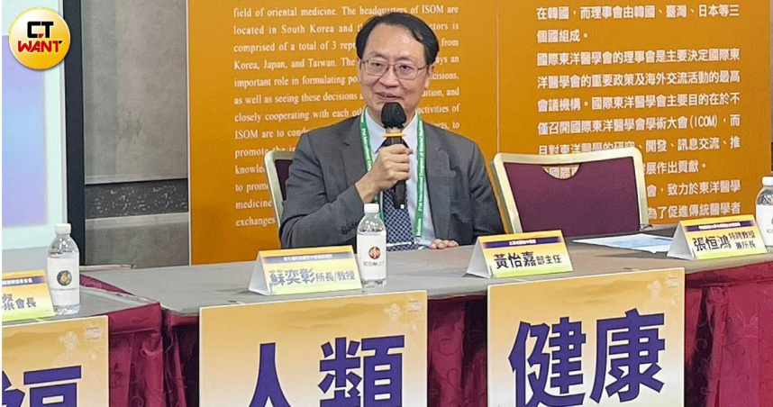 提升診斷精準度!超音波擬納中醫治療範疇 衛福部盼最快今年上路