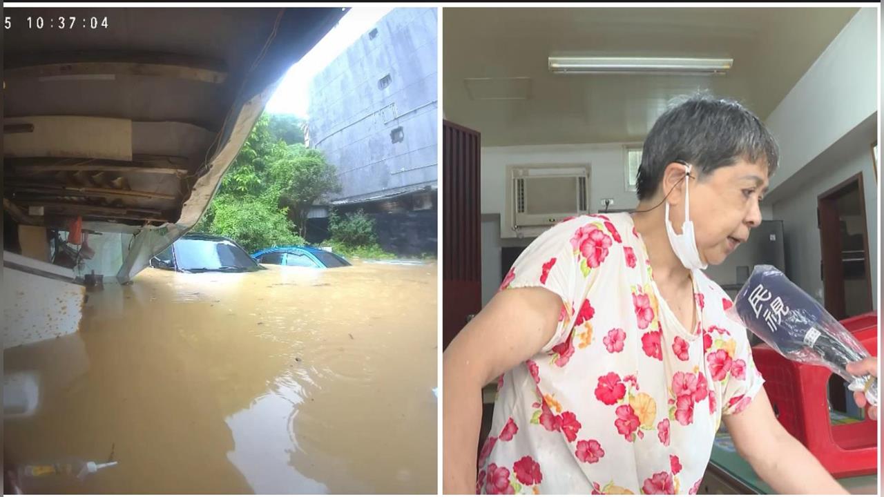 內湖金龍路馬路變黃河、車泡水！阿嬤驚呼大水「像海浪一直湧」灌進家門