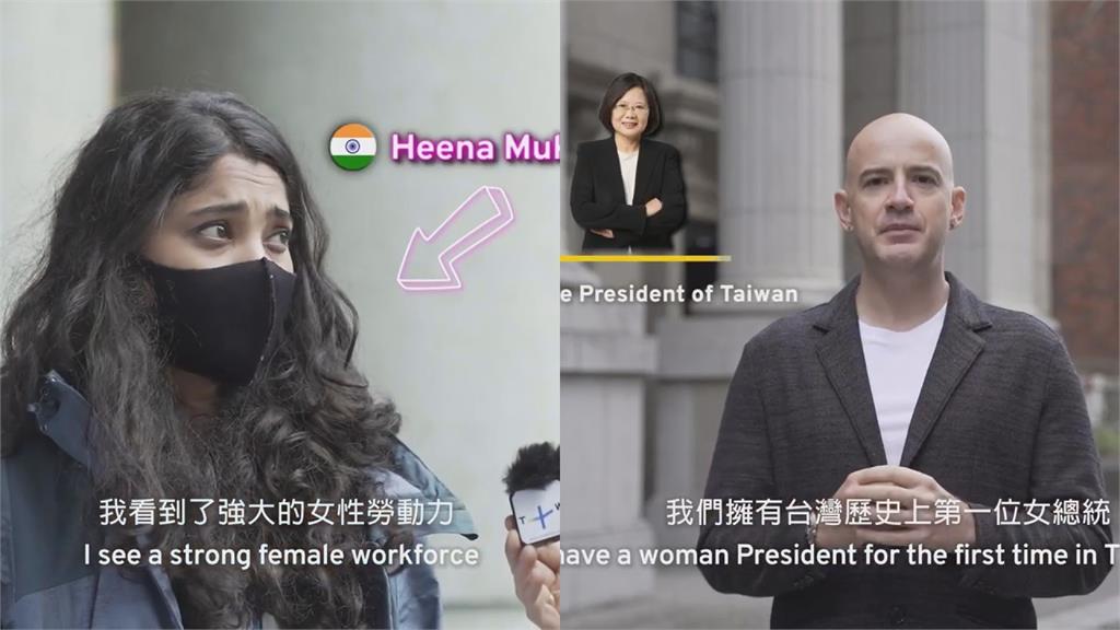 女力強大！台灣性平表現排世界第6　吳鳳：女生社會地位愈高愈平權