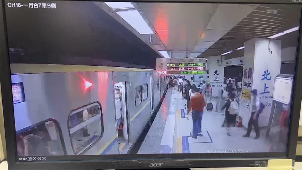 兒與母爭吵被誤認攻擊事件　台鐵區間車廣播停駛
