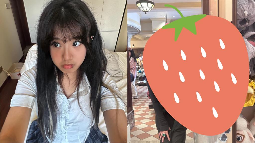 梧桐妹突曬「超閃同框19歲男星」1動作超甜！真實身分曝光…網驚：不可能