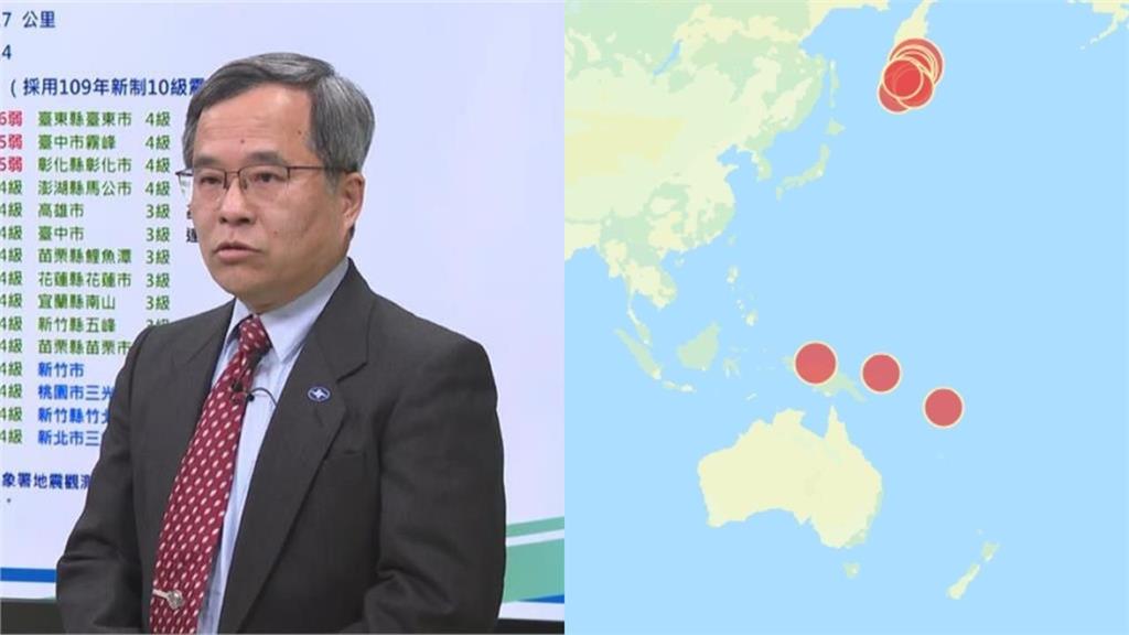 全球「地震活躍期」將來臨?專家警:台灣50年內7.0以上地震「機率飆破5成」