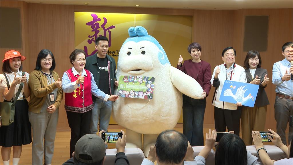 新北兒童卡明年擴大申請資格　全新「原住民」意象卡超夯