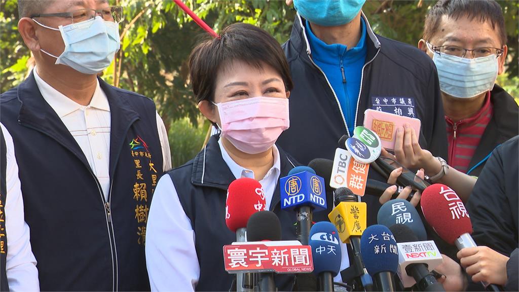 部桃疫情升 盧秀燕：都是台灣人 會持續關心