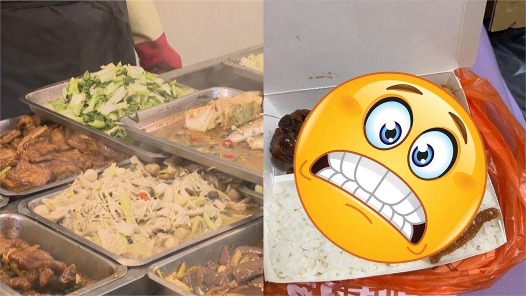 物價飆漲有感？他買自助餐80元「2塊肉+花枝丸+5條豆棗」當場傻眼