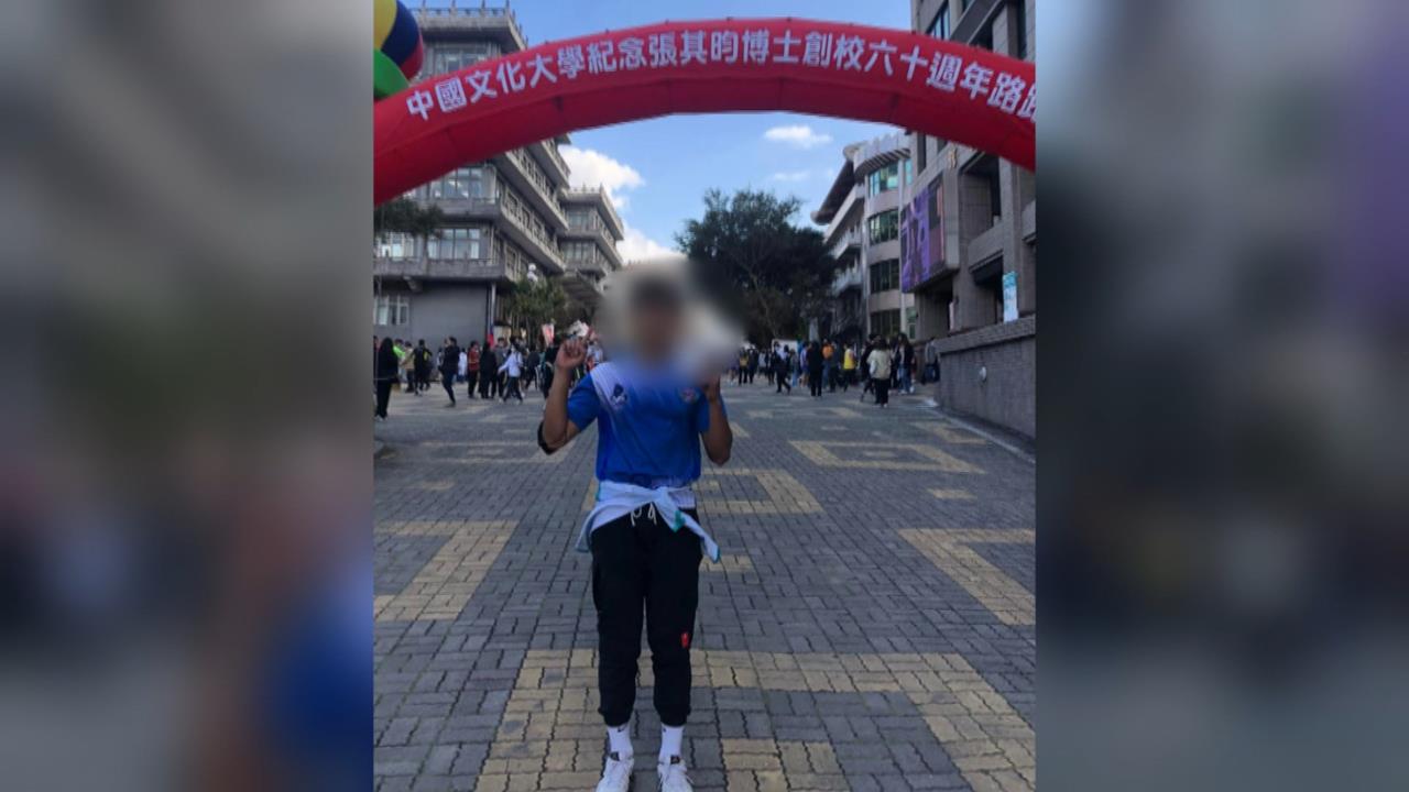 9旬翁落水「橄欖球隊男大生」跳水救人失蹤 友人曝:他很熱心