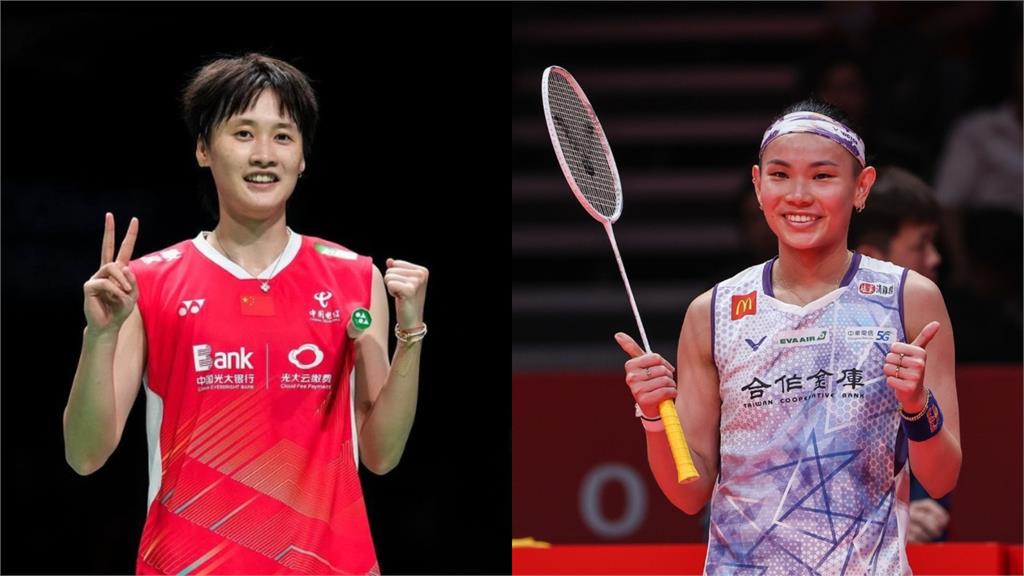 羽球／陳雨菲26歲了！BWF回顧她「PK戴資穎」精采對決57秒片曝