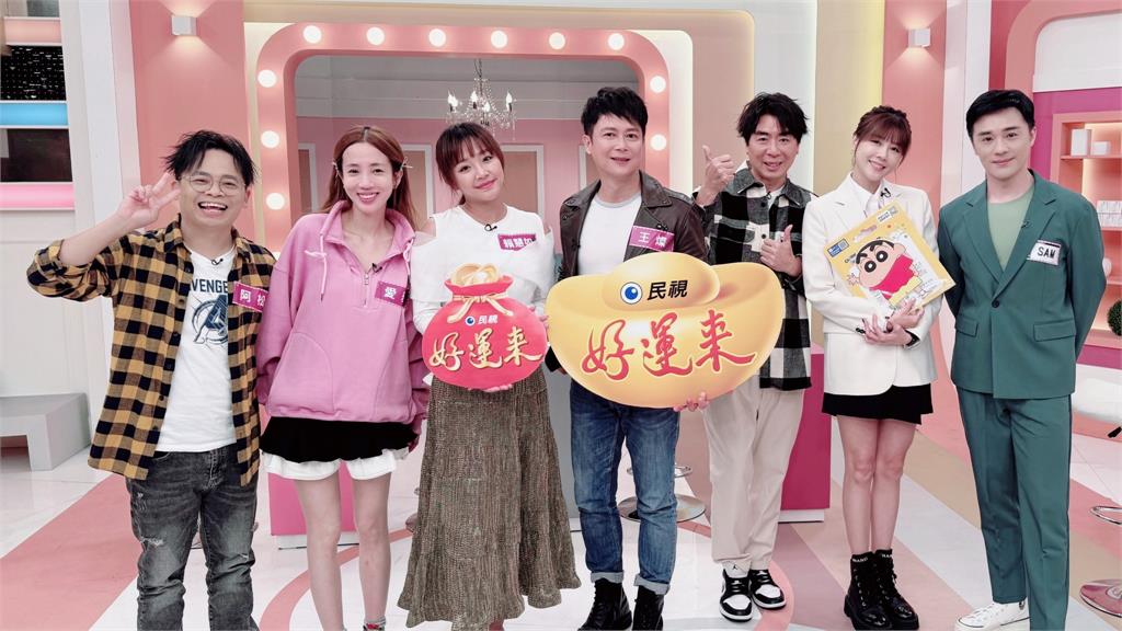 《姊妹亮起來》王燦整年拍戲一日三餐都在劇組！賴慧如《好運來》添購新衣