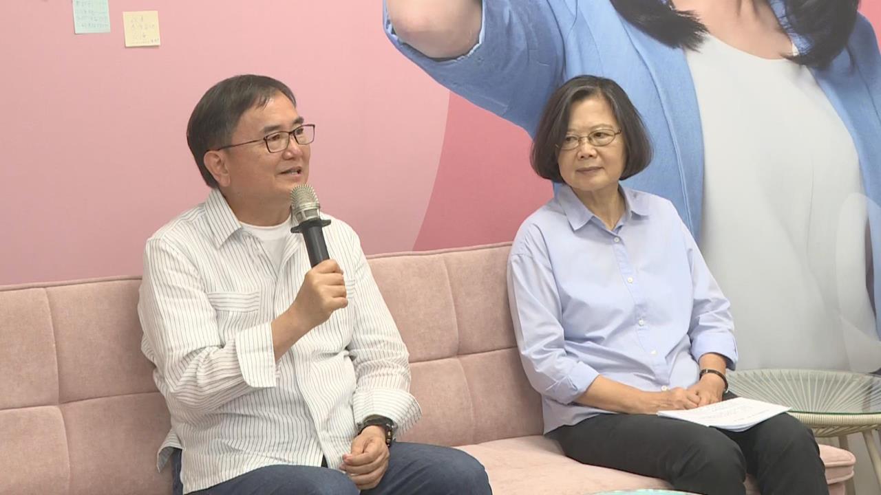 快新聞／台東綠營震撼彈！陳瑩親邀蔡英文任競總主委、劉櫂豪當總幹事