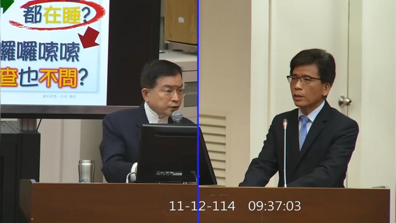 太子集團現金交易豪車豪宅　金管會證實接獲十家銀行通報