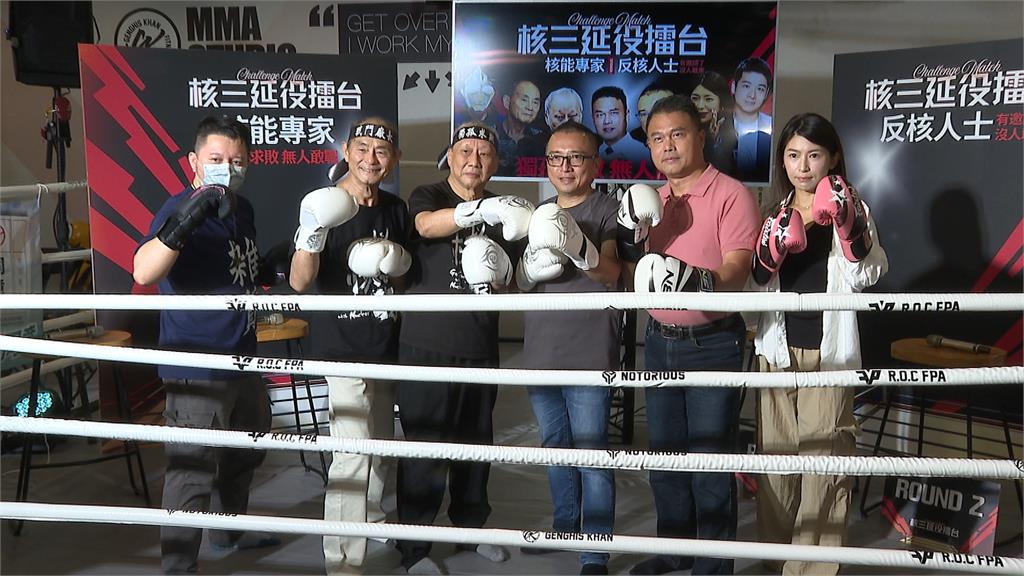 民眾黨辦「核三延役擂台」 竟找人模仿反核少女吳亞昕