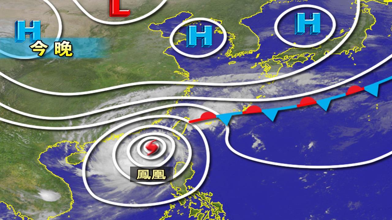 鳳凰颱風步步進逼台灣！林嘉愷示警「4地區注意豪雨」親揭全台放晴時間點