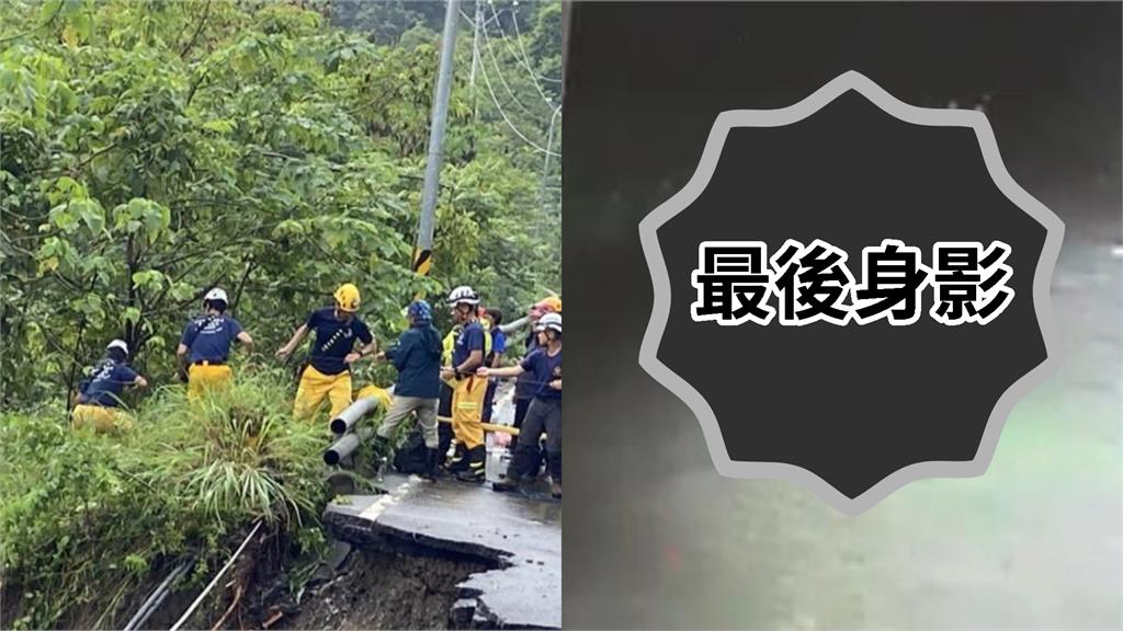 高雄1家5口「連人帶車墜谷」！李父2度爬出「跪地救妻兒」最後身影曝光