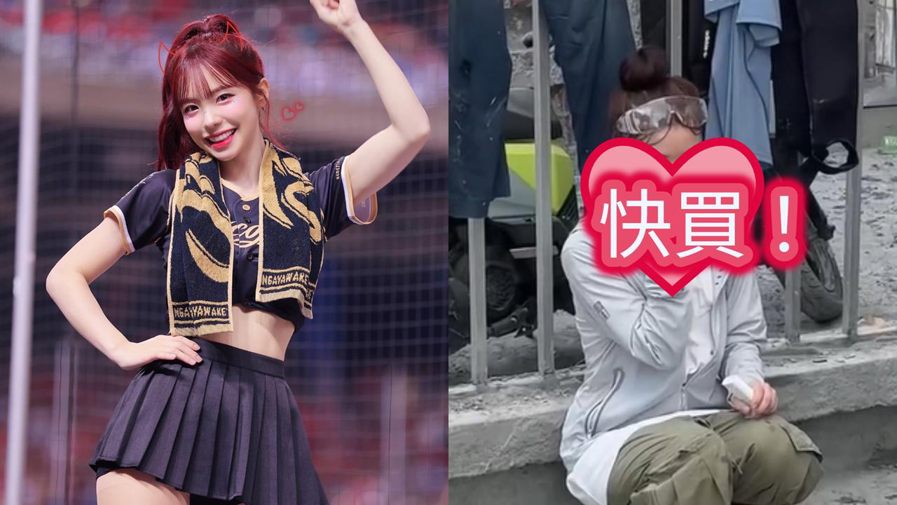 網喊李多慧花蓮救災「不要臉」？細看「滿臉通紅」塗1物…全場秒喊：買爆！