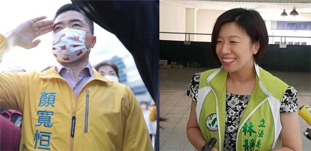 快新聞／顏寬恒拿《中介法》類比消波塊 林靜儀反酸：本就是減少衝擊的用途