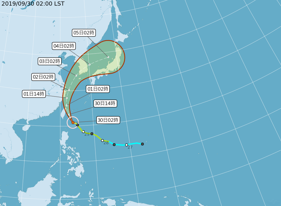 [2019/09/30]全台14縣市豪大雨特報！米塔暴風圈中午觸陸