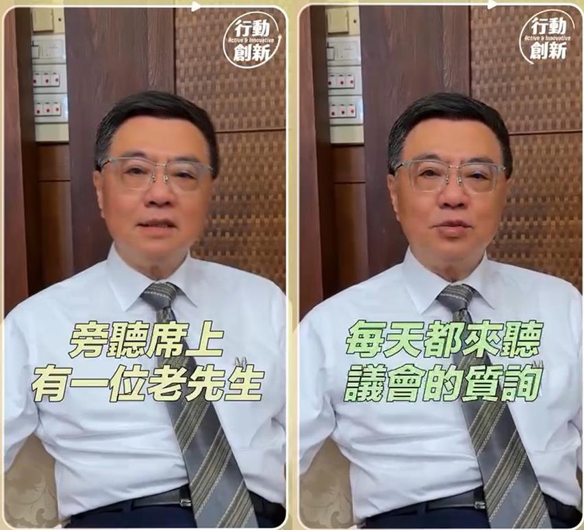 快新聞／父親每天來議會旁聽　卓榮泰憶亡父：我還是很懷念那段時間