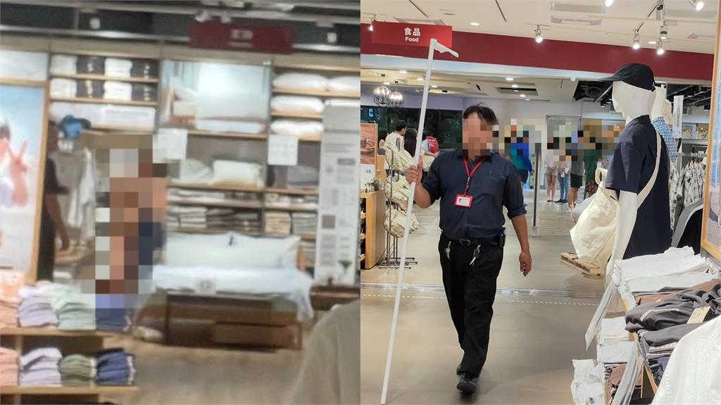 板橋怪男店家「全裸躺床翻滾」超扯畫面瘋傳！網朝聖嚇傻：進擊的巨人？