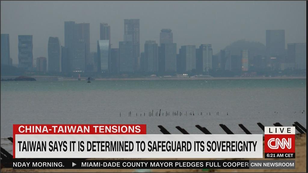 赴金門考察國共戰史　外媒揭中國侵台戰略　CNN特派：台灣正受中國認知戰攻擊
