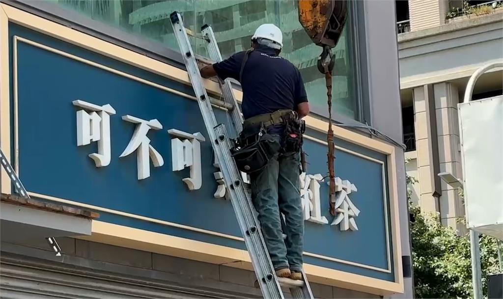 快新聞／可不可女店員恐賠幾百萬！　律師：不是道歉就免賠錢