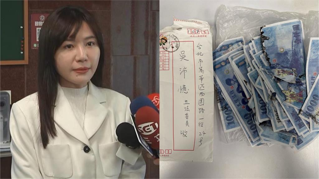 快新聞／再收死亡威脅！吳沛憶收一疊「燒過的」冥紙　「絕不姑息、依法處理」