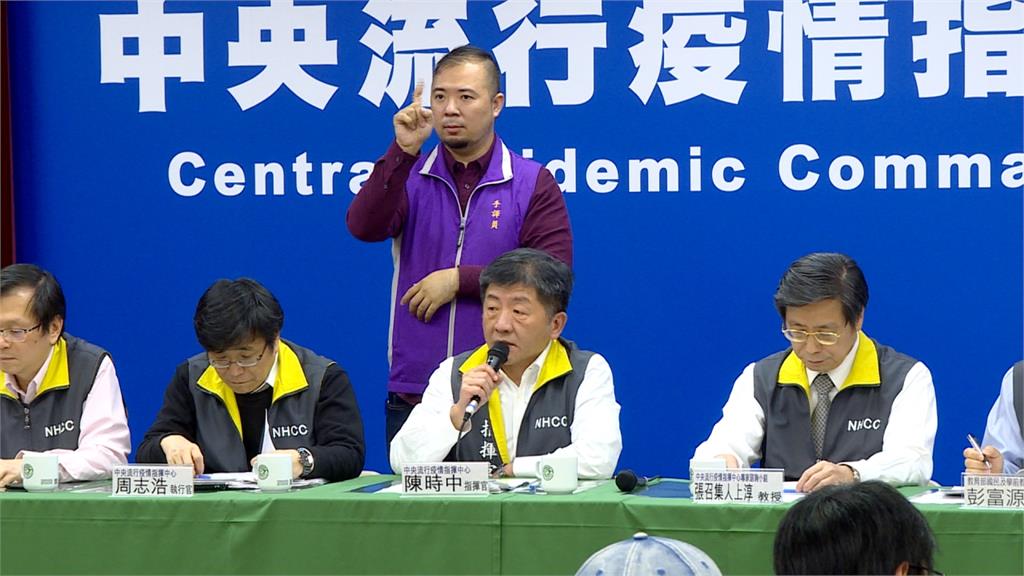 武漢肺炎第24例婦人四度就醫才確診...平日活動史曝光