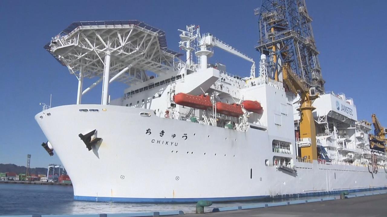 中國揚言限制對日稀土出口　日出動鑽探船「地球號」南鳥島探勘稀土