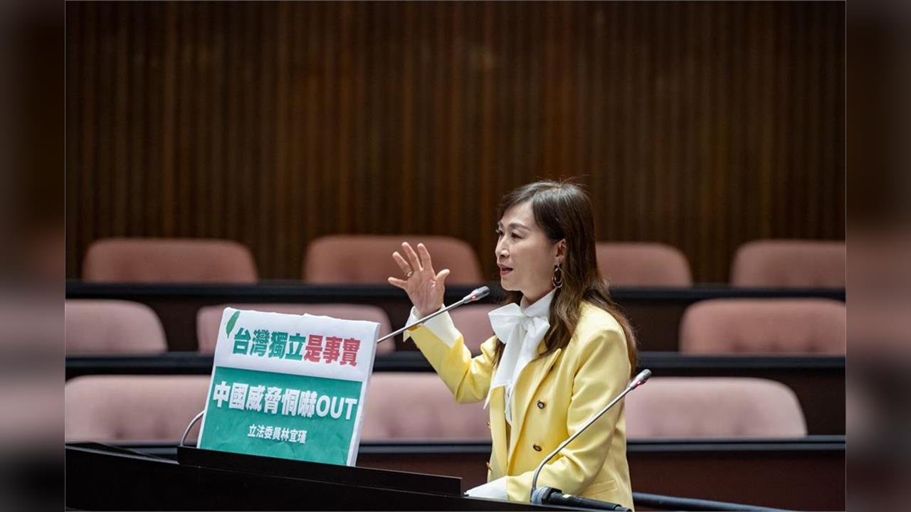 快新聞/新!涉詐領1412萬助理費認罪 南檢今起訴立委林宜瑾
