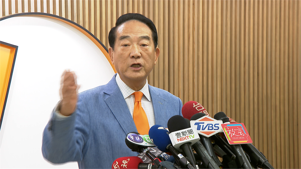 快新聞／憂國民黨現況？ 宋楚瑜曝：我不擔心「因為早就看透了」