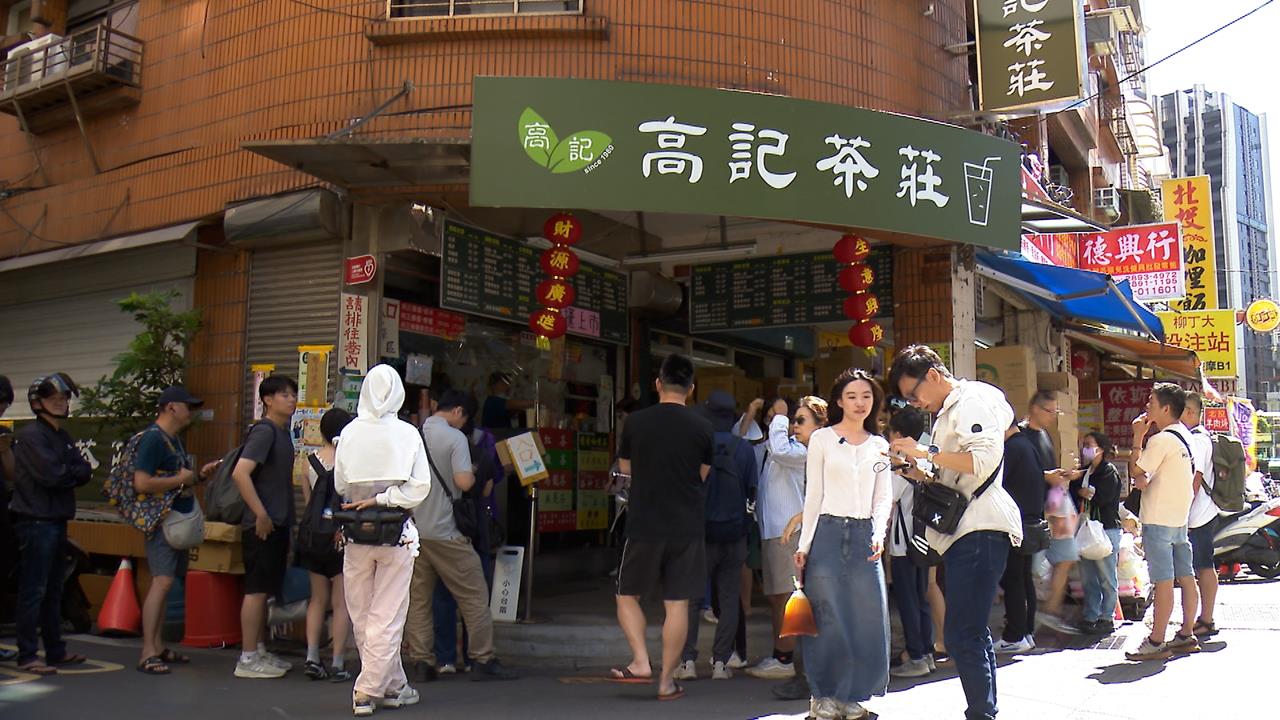 北投紅茶激戰! 高記「3公斤舉重袋」對決老字號蔡元益.明泉