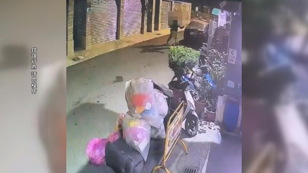 台南驚傳砍人案!工程分包糾紛 男子持刀砍人、居民目擊嚇壞