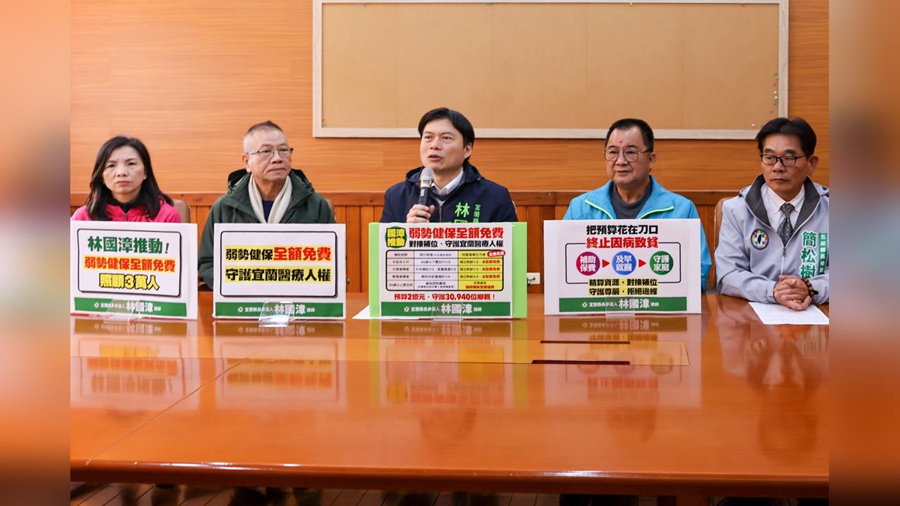 宜蘭議長張勝德家族遭爆長期承包工程 林國漳:應說明清楚