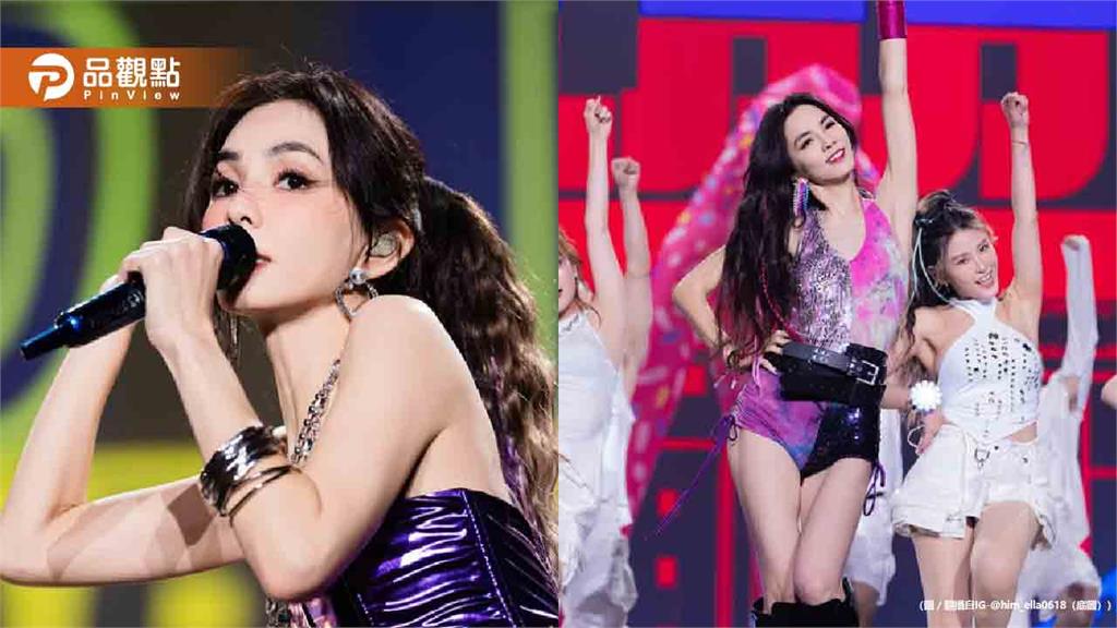 Ella狂砸巨資買15首S.H.E金曲版權！演唱會狂唱不怕