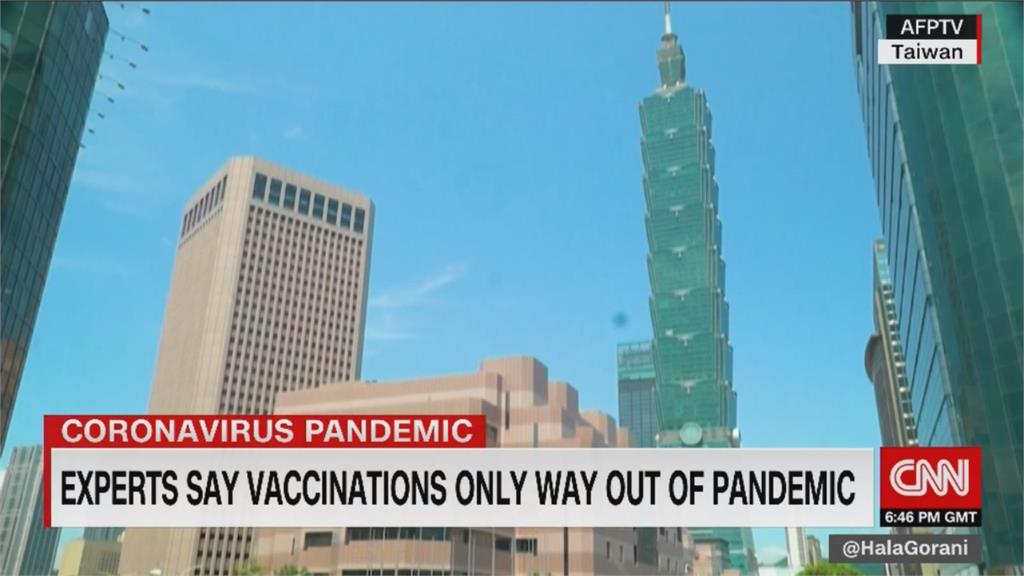 CNN: 零感染策略非長久之計  接種才是上策