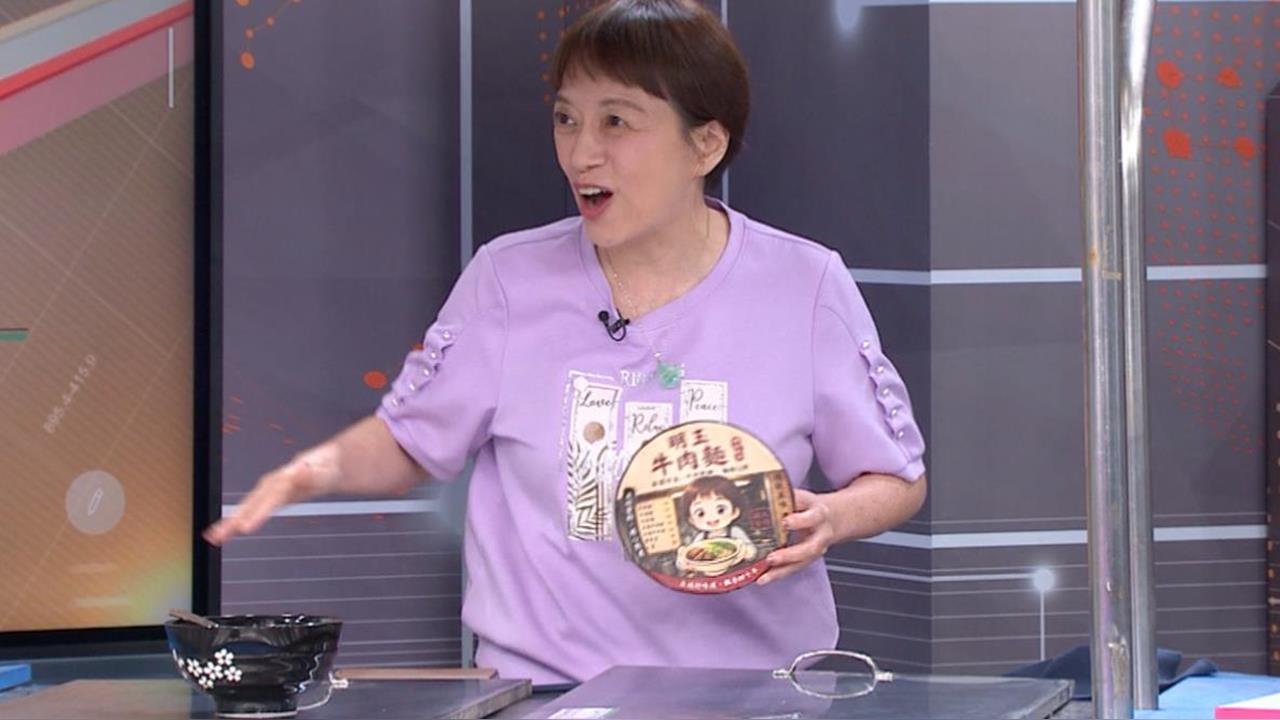 邱明玉賭輸牛肉麵攤「台灣最前線」開張！超狂畫面曝光了「本人發聲」：我愛民視