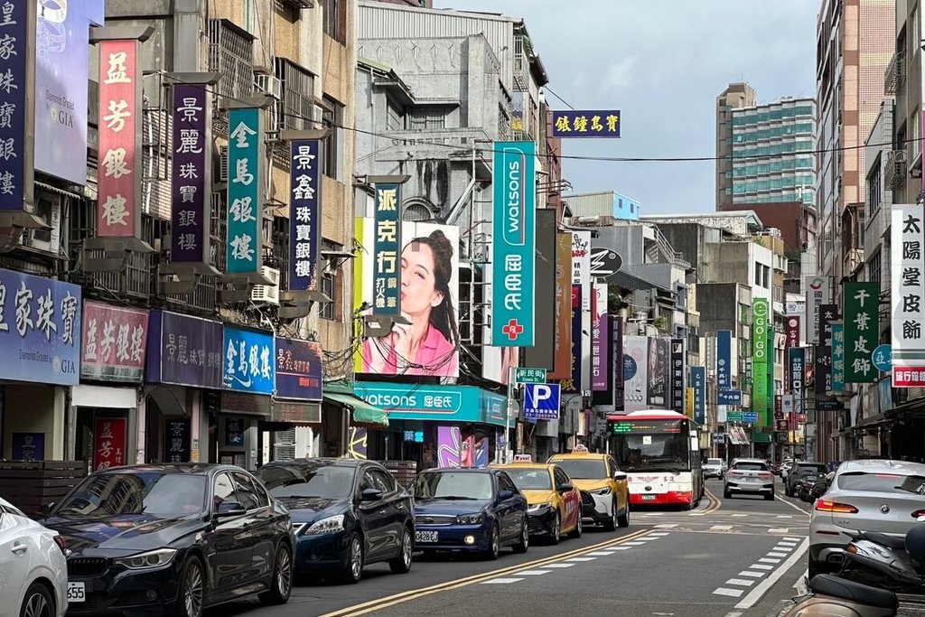 桃巿府鼓勵店家更新特色招牌 示範計畫區全額補助