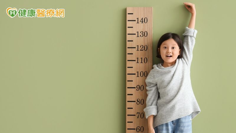 想讓孩子長高？醫：藥物不是第一步　「這些事」才是影響關鍵