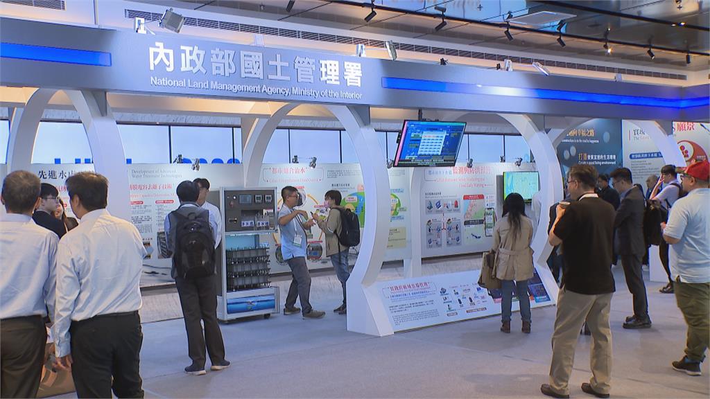 台灣國際水論壇高雄登場　與世界分享台灣經驗