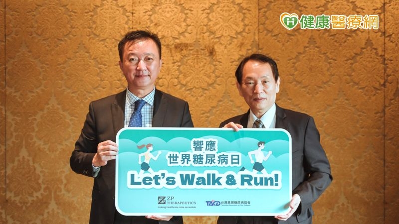 全國糖友破220萬人　對抗糖尿病從「這些」做起