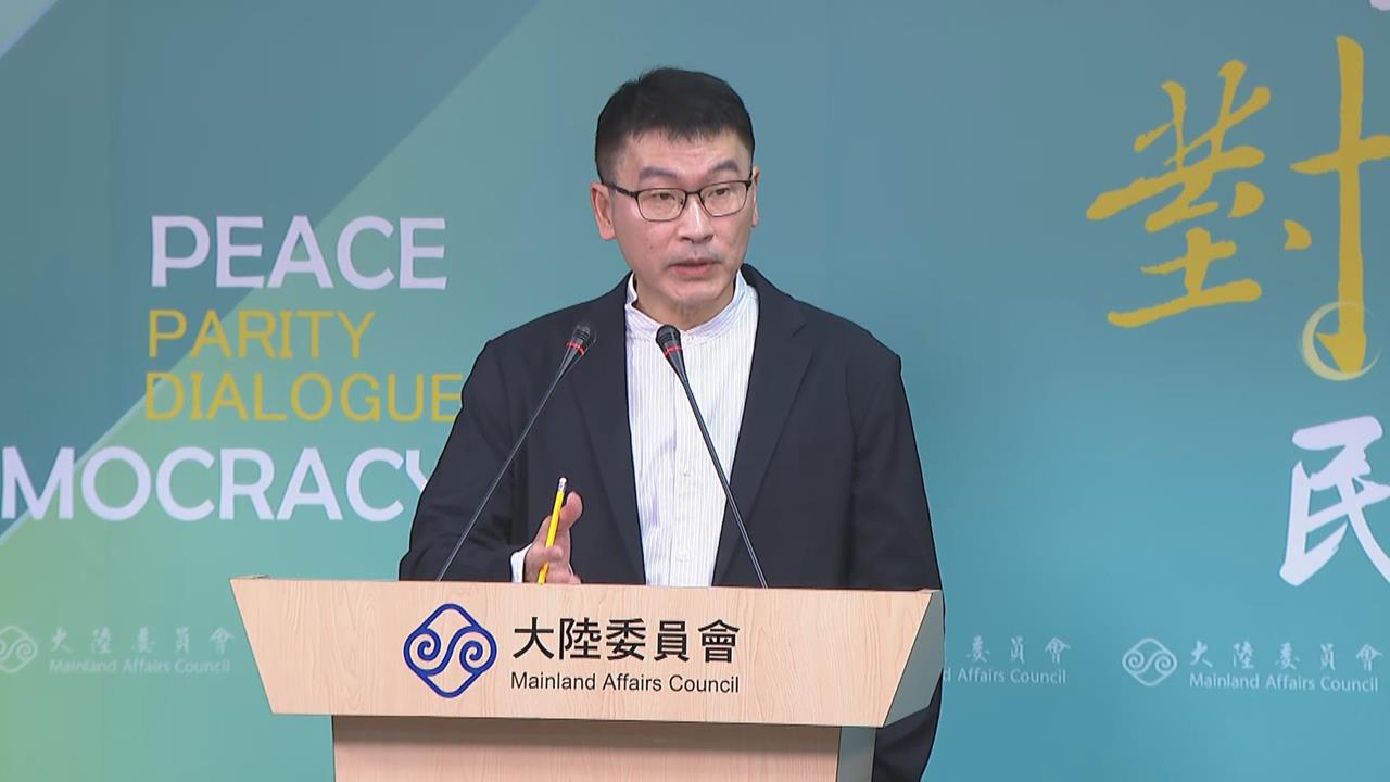 快新聞／陸委會證實了！中國將再遣返3通緝犯　梁文傑怒「這作法」違慣例