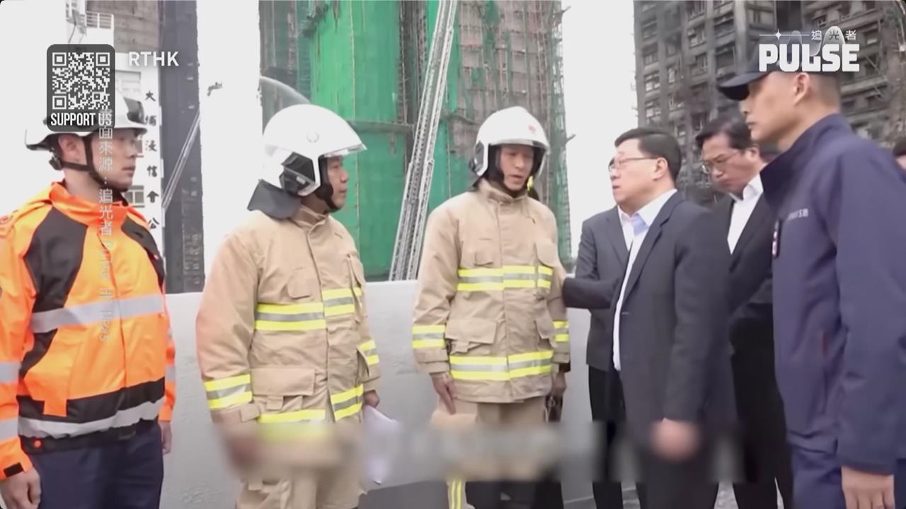 港特首李家超先感謝習大大　記者嗆：不重視救災消防員嗎
